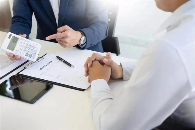 買車險哪個平臺比較好買車險哪個平臺比較好一點的插圖3 買車險哪個平臺比較好買車險哪個平臺比較好一點的插圖3