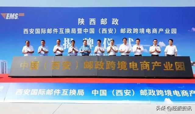 天貓國際菜烏保稅倉是正品嗎天貓國際菜鳥保稅倉發貨是正品嗎插圖