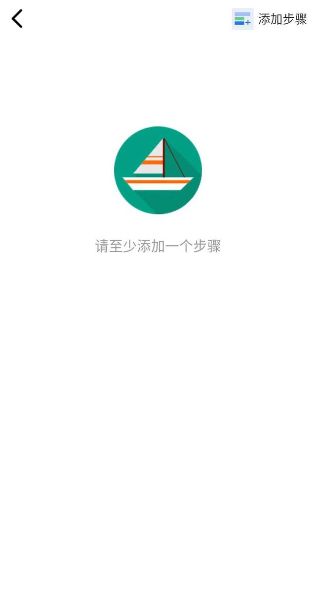 懸賞任務懸賞任務平臺哪個最火插圖6