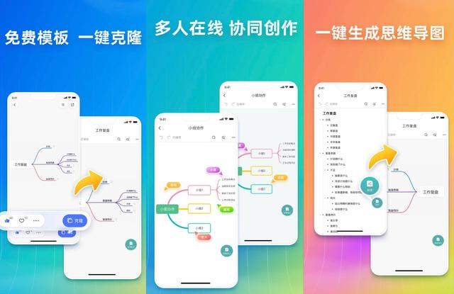 任務app任務app賺錢是真的嗎插圖
