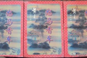 日月當空日月當空怎么讀