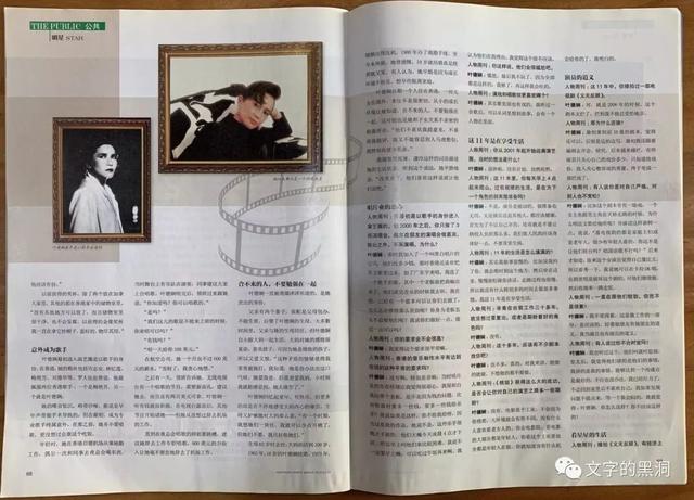 買天文望遠鏡后悔了買天文望遠鏡有用嗎插圖3