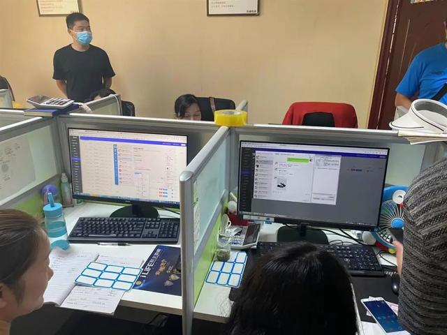 淘寶虛假交易淘寶虛假交易申訴有通過的嗎插圖