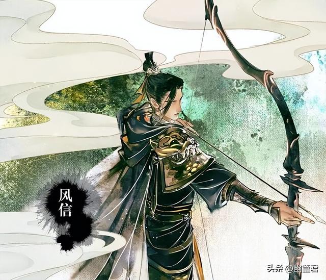 墨香銅臭本人照墨香銅臭本人照片_真人_花憐插圖