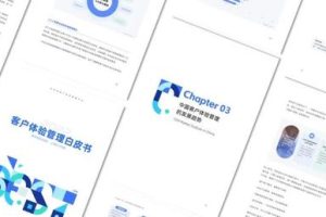 創(chuàng)業(yè)與守成議論文800字創(chuàng)業(yè)與守成議論文800字高中作文