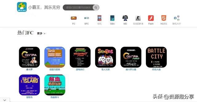 任務懸賞平臺發布任務懸賞平臺蘋果插圖6