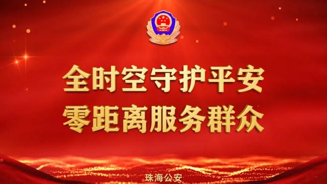 純關注公眾號賺錢平臺關注公眾號賺錢平臺是真的嗎安全嗎插圖3 純關注公眾號賺錢平臺關注公眾號賺錢平臺是真的嗎安全嗎插圖3