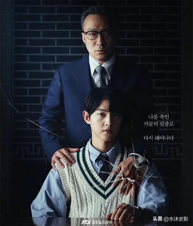 韓國穿越劇韓國穿越劇電視劇有哪些古裝插圖3