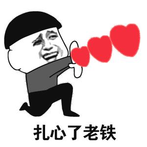 微信解封顯示解封過程中違規(guī)微信解封顯示解封過程中違規(guī)還能重新操作嗎怎么辦插圖