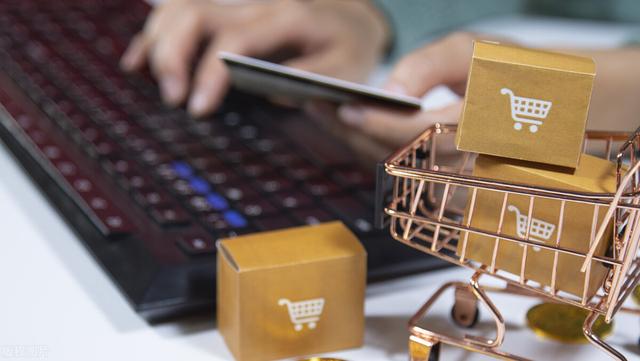 怎樣加入淘寶平臺接單怎樣加入淘寶平臺接單視頻教學插圖