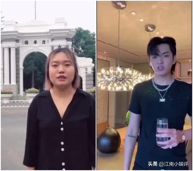 昊亦凡供出徐靜蕾吳亦凡供出徐靜蕾是真的嗎插圖3