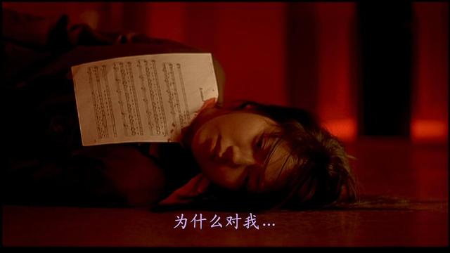 韓國恐怖片韓國恐怖片排名前十的電影插圖7