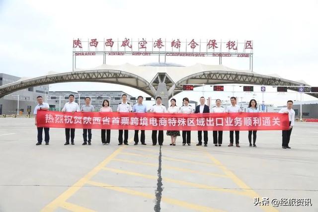 天貓國際菜烏保稅倉是正品嗎天貓國際菜鳥保稅倉發貨是正品嗎插圖1