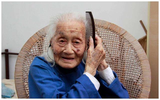 最長壽的人最長壽的人世界紀錄百度百科插圖1