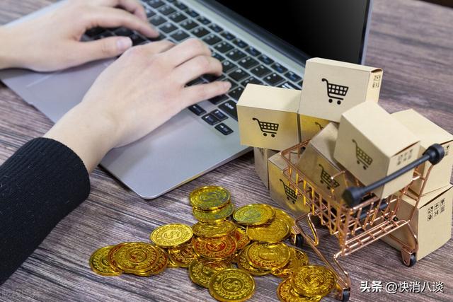 淘寶直播app叫什么淘寶直播app新名叫什么插圖2