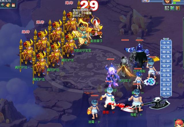 幾分鐘就可以賺很多錢的游戲幾分鐘就可以賺很多錢的游戲有哪些呢插圖