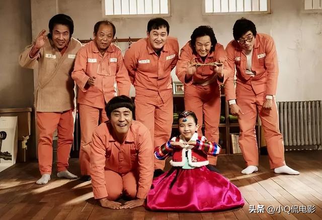 韓國好看的電影插圖5