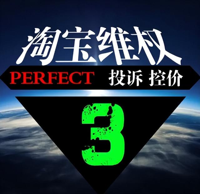 小二審核憑證多久出結果淘寶小二審核憑證多久出結果啊插圖