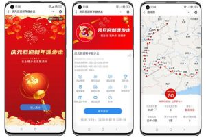 創意金點子大全生活中的金點子小創意