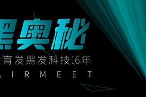 2022年必火的創業項目加盟2020年最火創業加盟