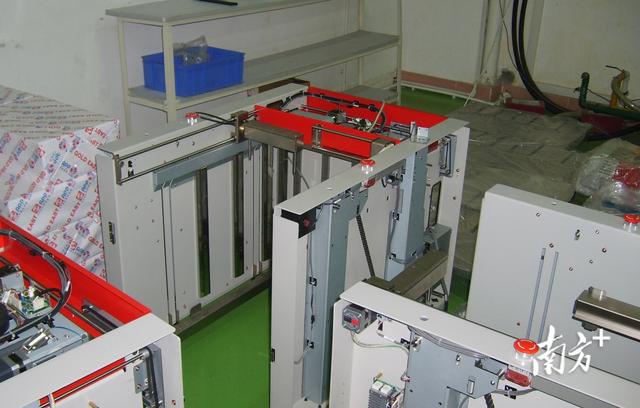 金點(diǎn)子創(chuàng)意金點(diǎn)子創(chuàng)意設(shè)計(jì)方案_小學(xué)生200字插圖4 金點(diǎn)子創(chuàng)意金點(diǎn)子創(chuàng)意設(shè)計(jì)方案_小學(xué)生200字插圖4