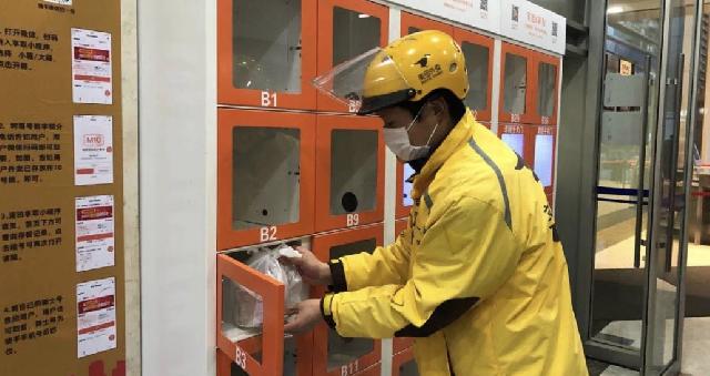 天貓直送天貓直送是什么快遞怎么查詢插圖1 天貓直送天貓直送是什么快遞怎么查詢插圖1