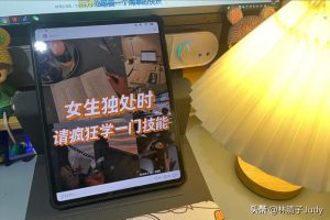 —城好物怎么賺錢(qián)快手分享好物從哪賺取利潤(rùn)