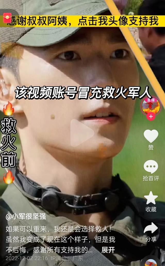 現(xiàn)在最賺錢的直播平臺(tái)直播收入_知乎插圖