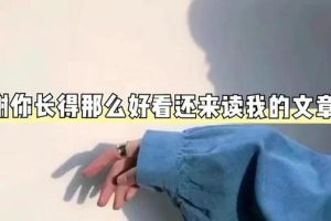 拼多多好評返現拼多多好評返現怎么罰罰多少錢