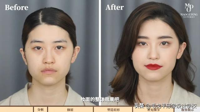 眼妝單眼皮眼妝教程日常化妝插圖4