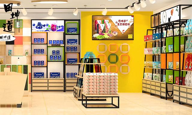 糧油店加盟哪家好糧油店加盟哪家公司好插圖2