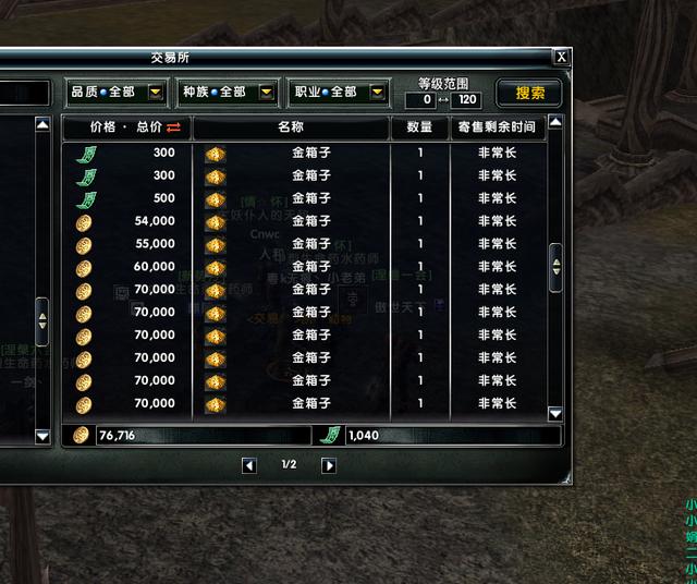 每天收入10到30元的游戲每天收入10到30元的游戲有哪些平臺插圖5