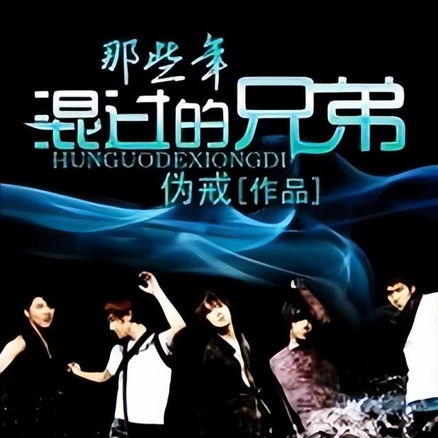 黑道小說(shuō)黑道小說(shuō)巔峰之作獄鎖狂龍插圖4