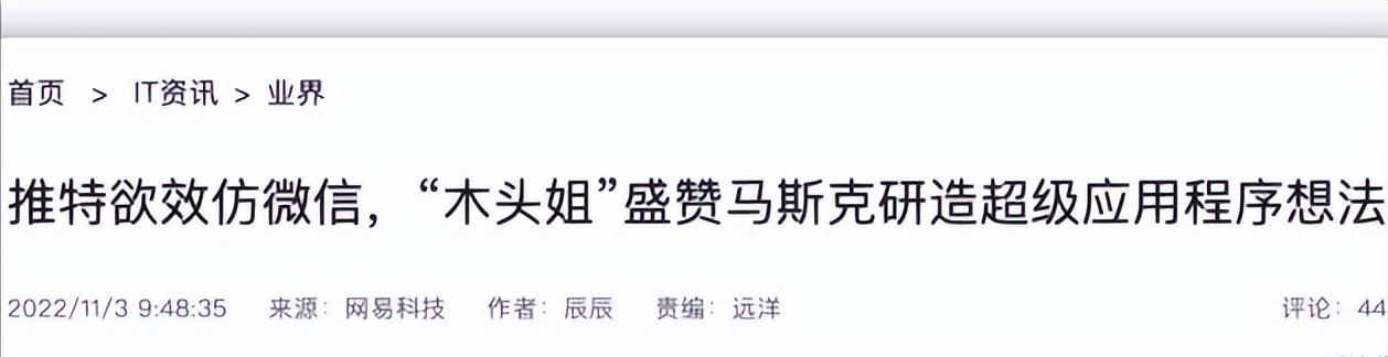 推特專用免費加速器免費vps試用7天加速器外網(wǎng)插圖6