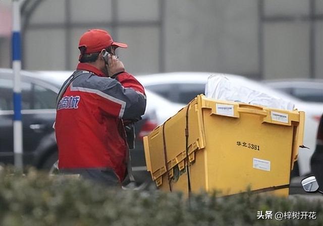 帶面包車快遞員400—天帶面包車快遞員400一天_巧用面包車賺錢插圖1