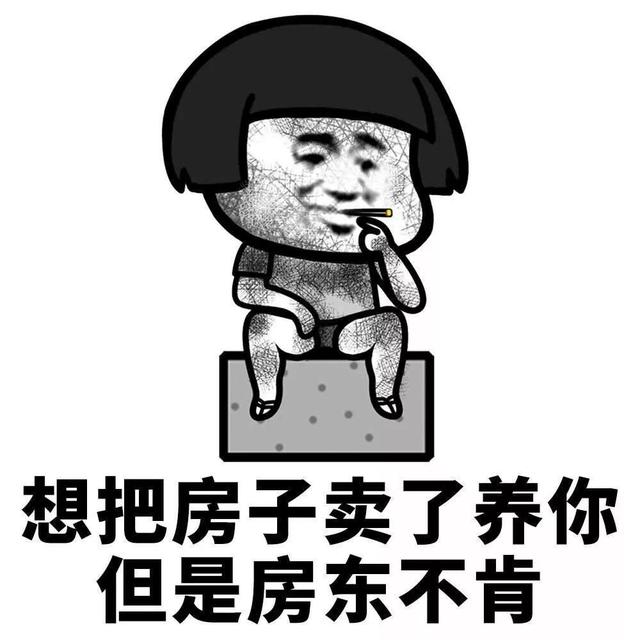 恒大集團(tuán)董事長(zhǎng)二老婆恒大集團(tuán)宣布破產(chǎn)了嗎百度插圖7