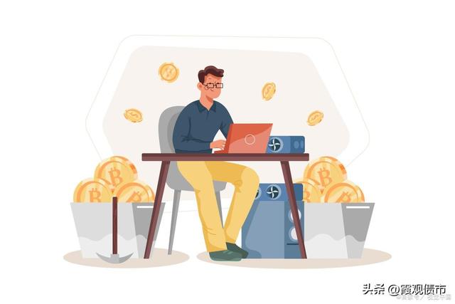 交行協商還款申請書范文交通銀行協商還款書怎么寫插圖2