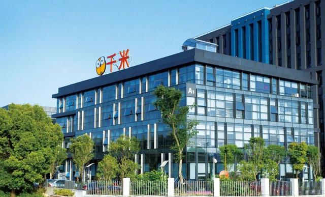 尋找合作伙伴共同創(chuàng)業(yè)尋找合作伙伴共同創(chuàng)業(yè)圖片插圖1