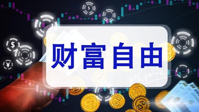 螞蟻星愿是個坑螞蟻星愿是個坑嗎插圖