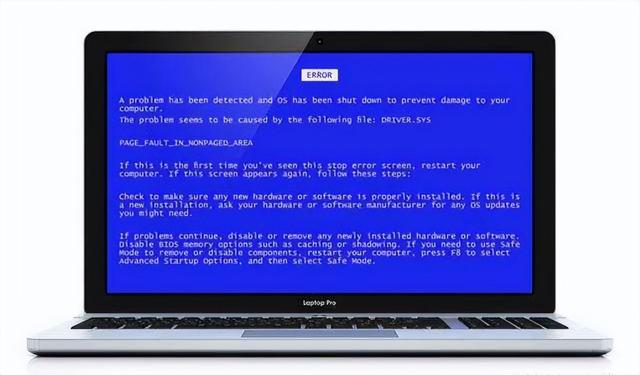 電腦藍屏0x0000024怎么解決的電腦藍屏0x0000024是哪里出問題插圖