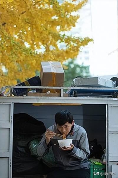 帶面包車快遞員400—天帶面包車快遞員400一天_巧用面包車賺錢插圖4