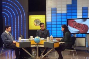 生財(cái)之道生財(cái)之道賺錢的100種途徑是什么