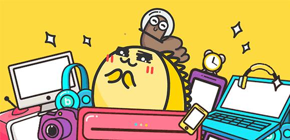 無(wú)痕發(fā)貨是什么意思無(wú)痕發(fā)貨是什么意思插圖