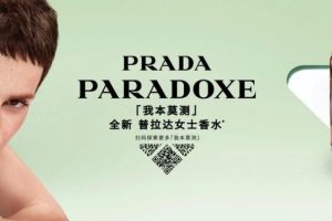 京東新百貨是正品嗎京東新百貨是什么意思