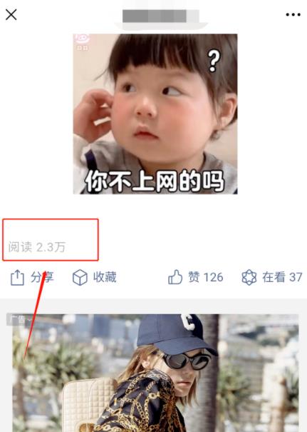 [抖音賺錢項目]分享一個抖音賺錢項目，0投資，一部手機就能在家賺錢！插圖2