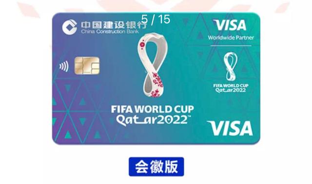 信用卡營銷經(jīng)驗(yàn)分享銀行信用卡營銷經(jīng)驗(yàn)分享ppt插圖4 信用卡營銷經(jīng)驗(yàn)分享銀行信用卡營銷經(jīng)驗(yàn)分享ppt插圖4