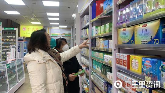 我開藥店的親身經(jīng)歷開藥店的最佳選址位置插圖4 我開藥店的親身經(jīng)歷開藥店的最佳選址位置插圖4