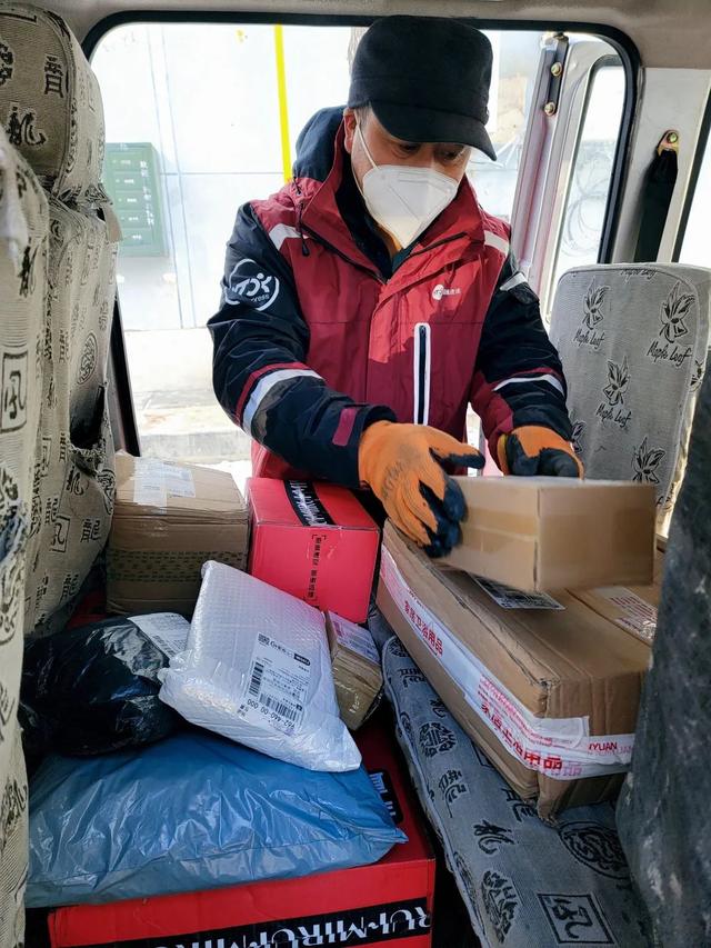 帶面包車快遞員400—天帶面包車快遞員400一天百世快遞插圖4 帶面包車快遞員400—天帶面包車快遞員400一天百世快遞插圖4