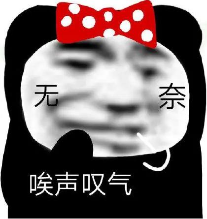 聯(lián)通8元套餐聯(lián)通8元套餐介紹明細(xì)插圖2