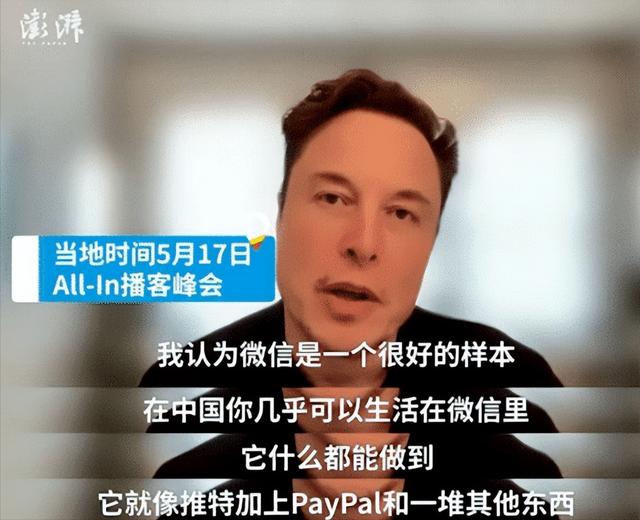 推特專用免費加速器免費vps試用7天加速器外網(wǎng)插圖3